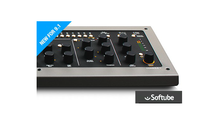 SOFTUBE CONSOLE 1のサポート